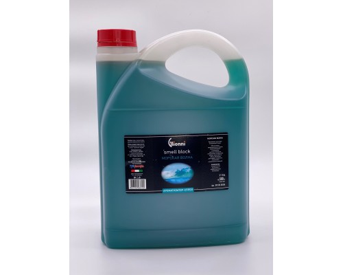 SMELL BLOCK 5л Морская волна