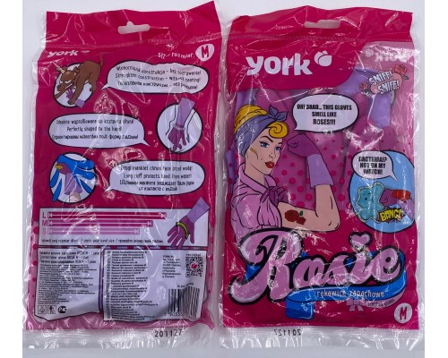 Перчатки аромат Роза/48 (М)