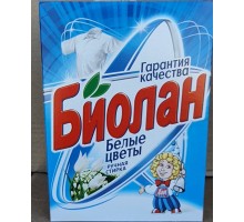 Порошок стиральный "БИОЛАН" (24шт. в ящике)