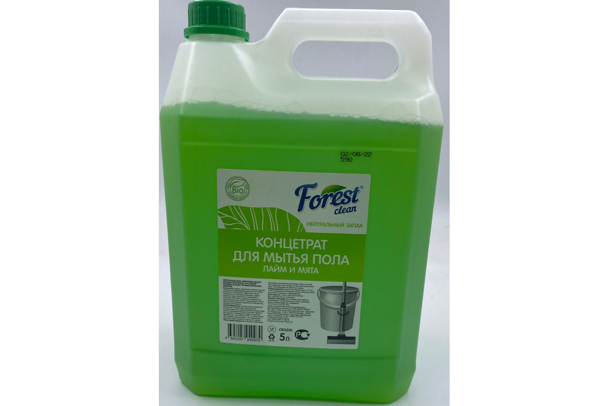 Средство для мытья полов prosept multipower цитрус концентрат 1 л. Средство для мытья от масла. Концентрат для полов. Концентрированное средство для мытья пола чистое удовольствие. Концентрат для полов.