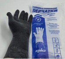 Перчатки технические КЩС-2 (200пр в уп) L