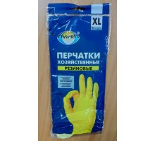 Перчатки хозяйственные (желтые) Avior XL (12шт. в упак.)