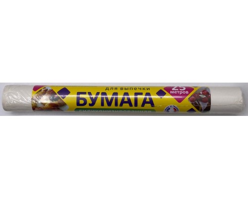 Бумага для выпекания силиконизированная, в рулоне 37см х25м 1/30